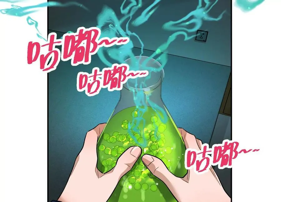 第23话：装傻充愣第一人5