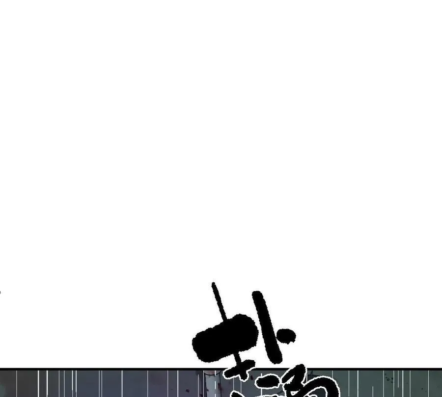 第30话：厕所惊魂26
