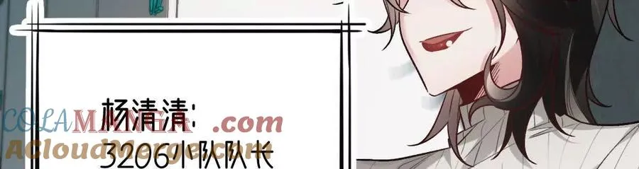 第89话：下战书136