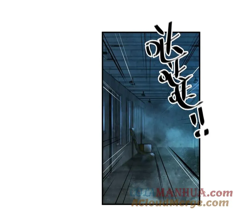 第32话：祝小月的怨念12