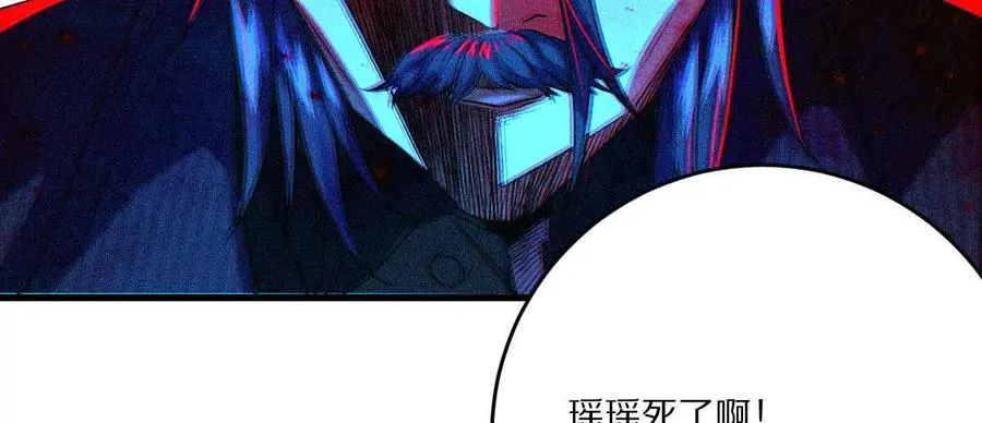 第89话：下战书18
