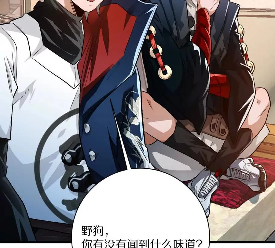 第65话：尼玛炸了67
