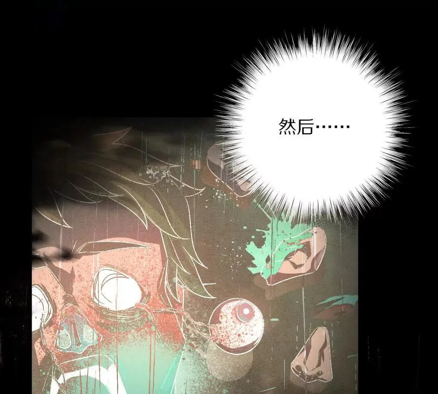 第85话：第二间牢房21