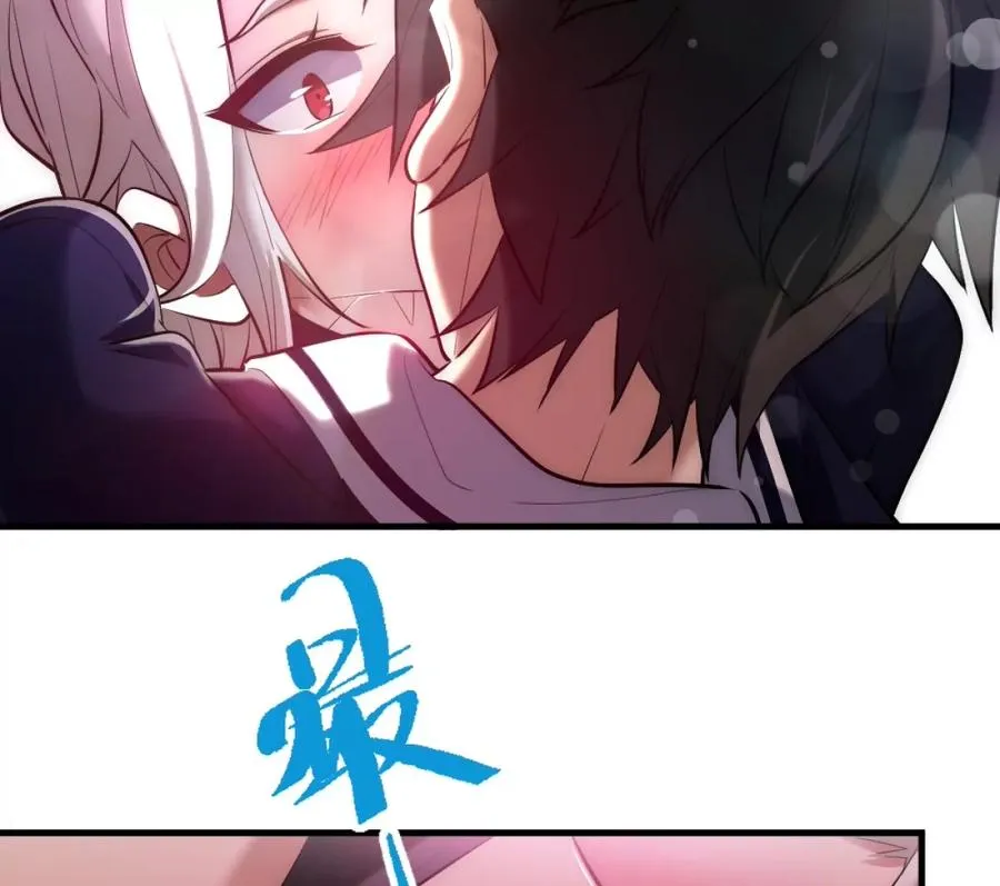 第1话：诡秘世界187