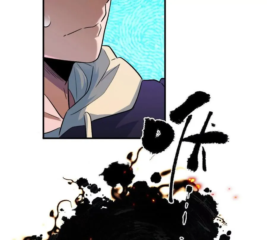 第35话：“猫抓老鼠”71