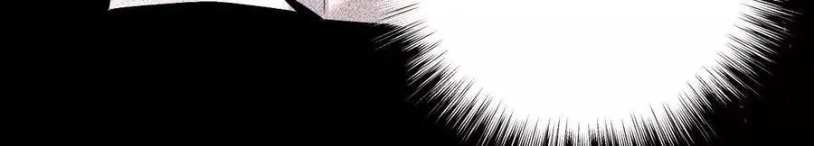 第77话：尸岭村的真相45