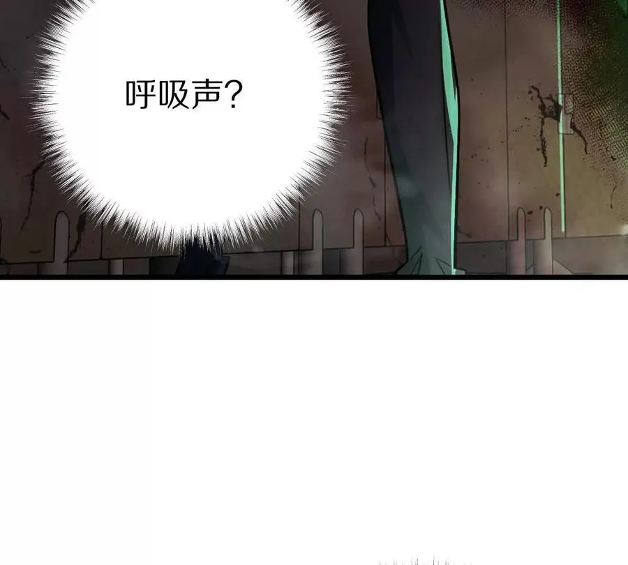 第29话：姐姐的洋娃娃83