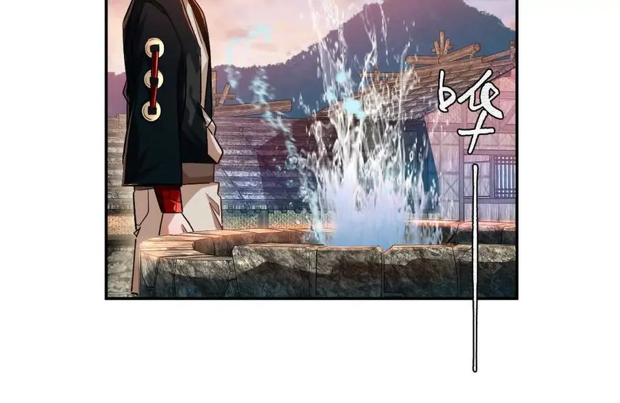 第55话：“莽”就一个字19