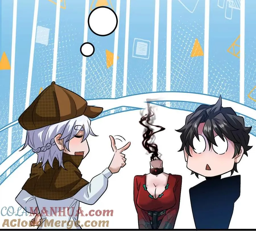 第58话：诸葛（福尔摩斯）野72