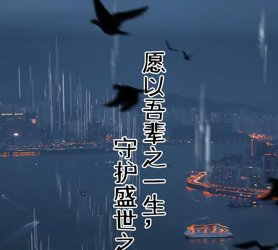 第78话：审判召集令46