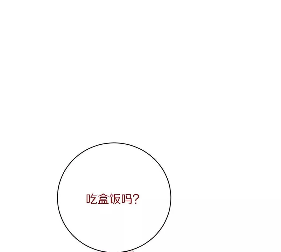 第12话：孙小小109