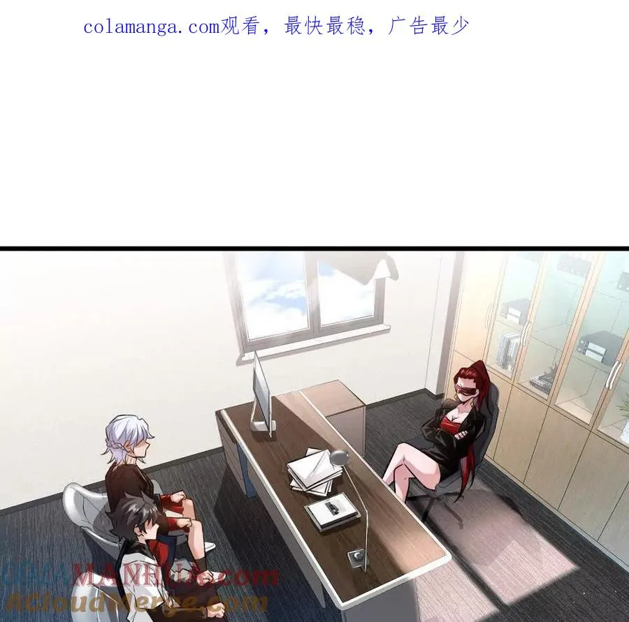 第44话：危机来临0