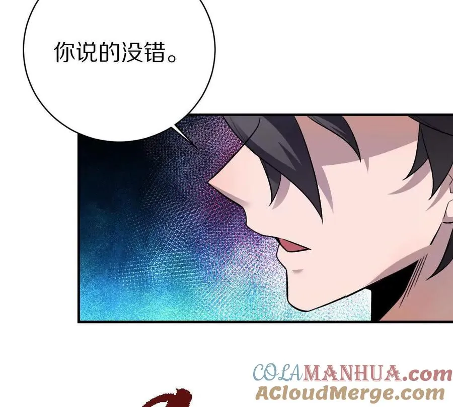 第13话：最终的救赎12