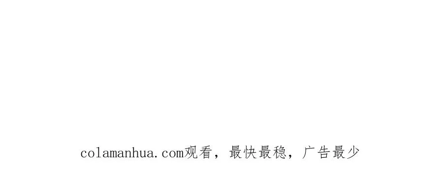 预告31