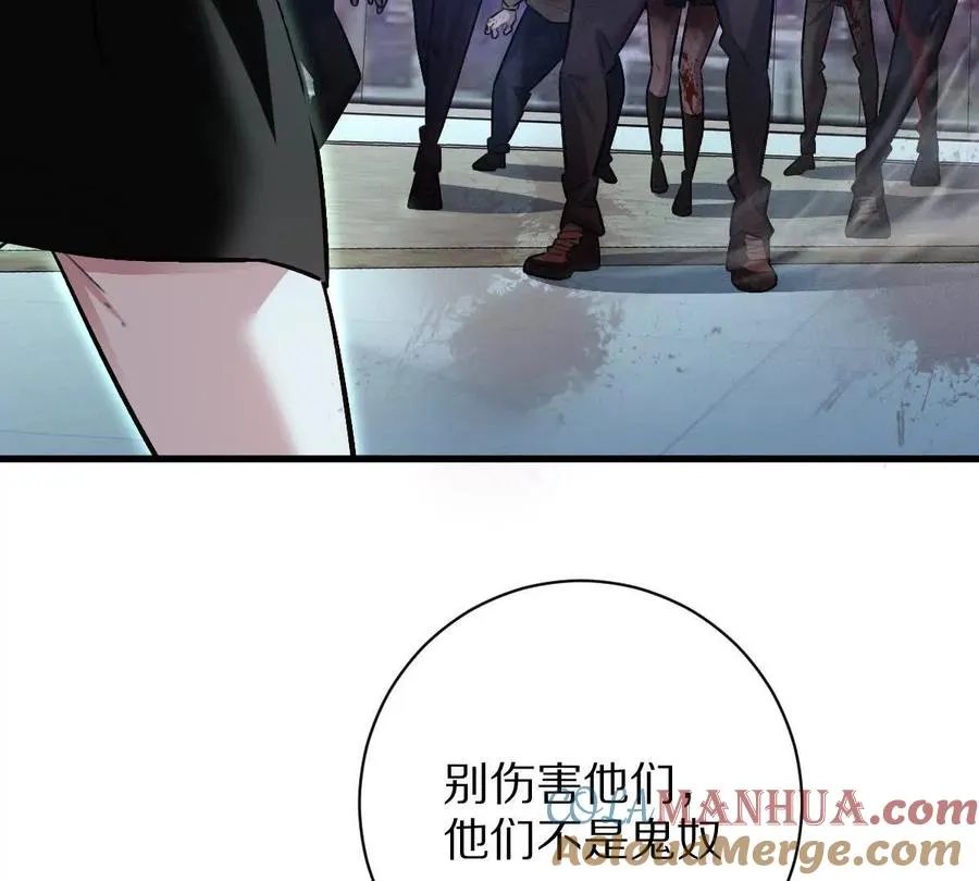 第48话：极限二选一16