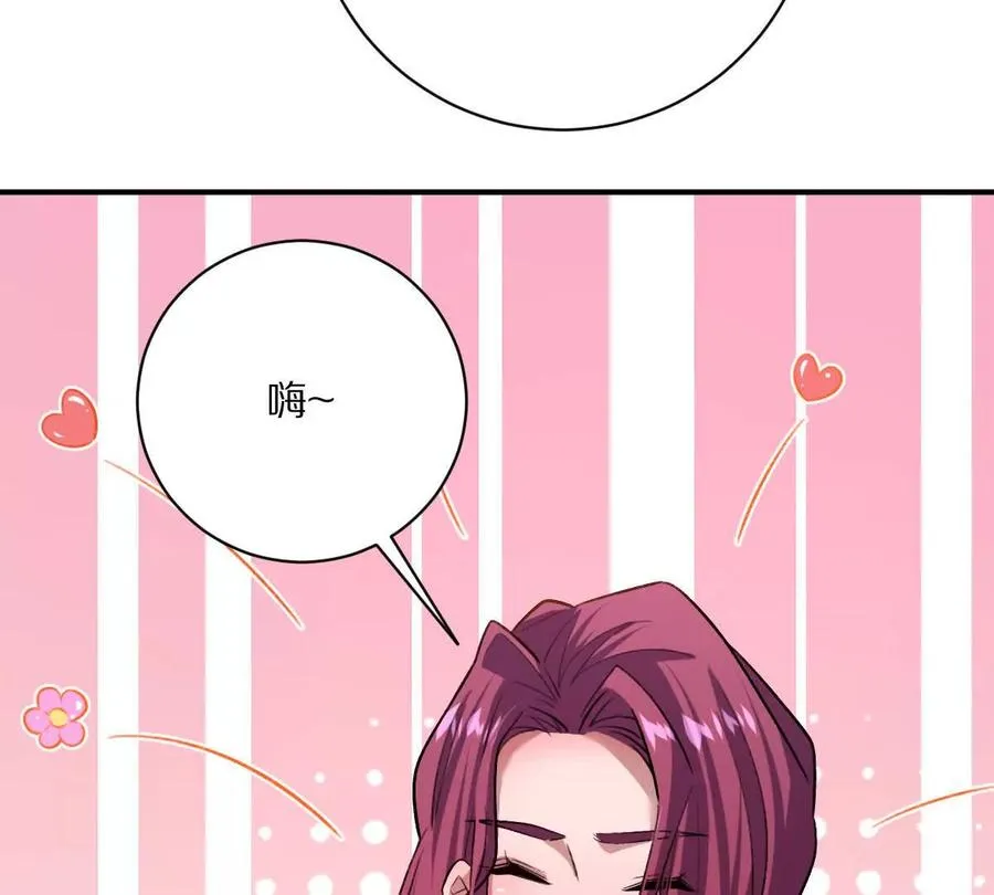第58话：诸葛（福尔摩斯）野6