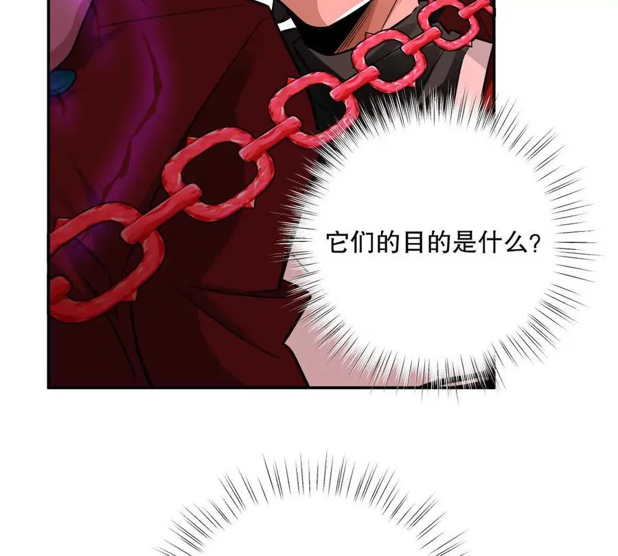 第20话：废弃宿舍楼91