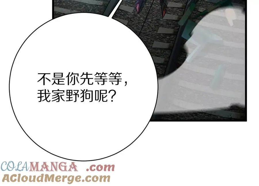 第98话：马斯克名言28