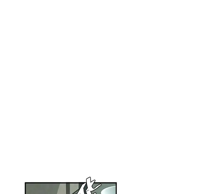 第77话：尸岭村的真相121