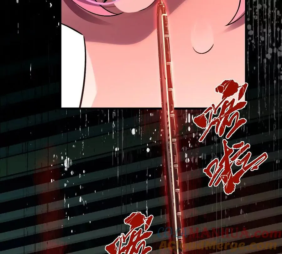 第37话：“背刺”80
