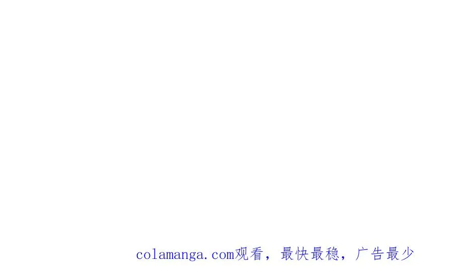 第43话：卧龙凤雏105