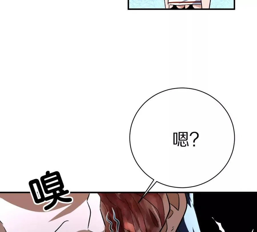 第24话：老熟人125