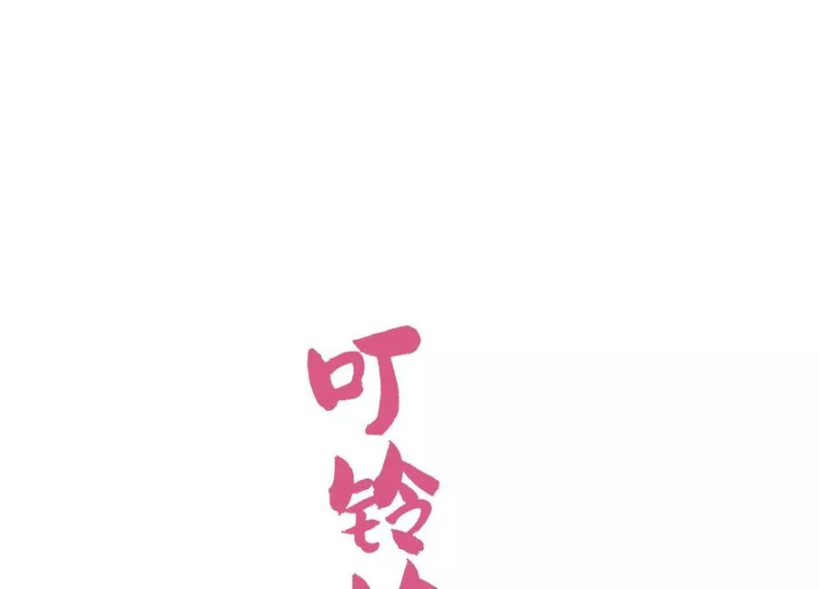 第23话：装傻充愣第一人38