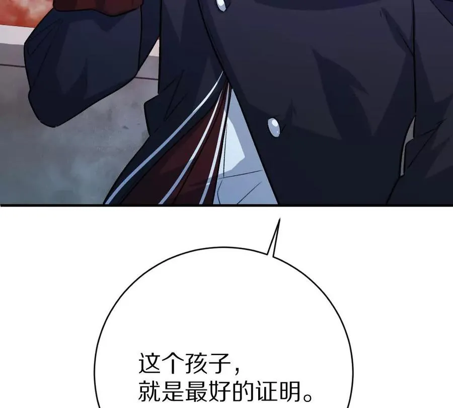 第13话：最终的救赎17
