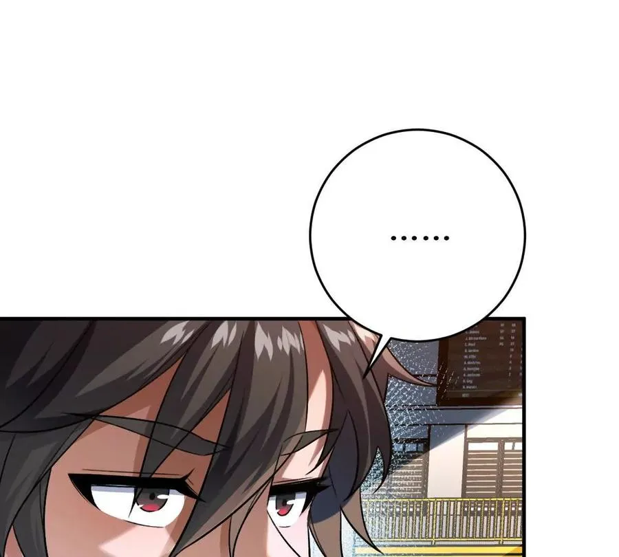 第35话：“猫抓老鼠”30