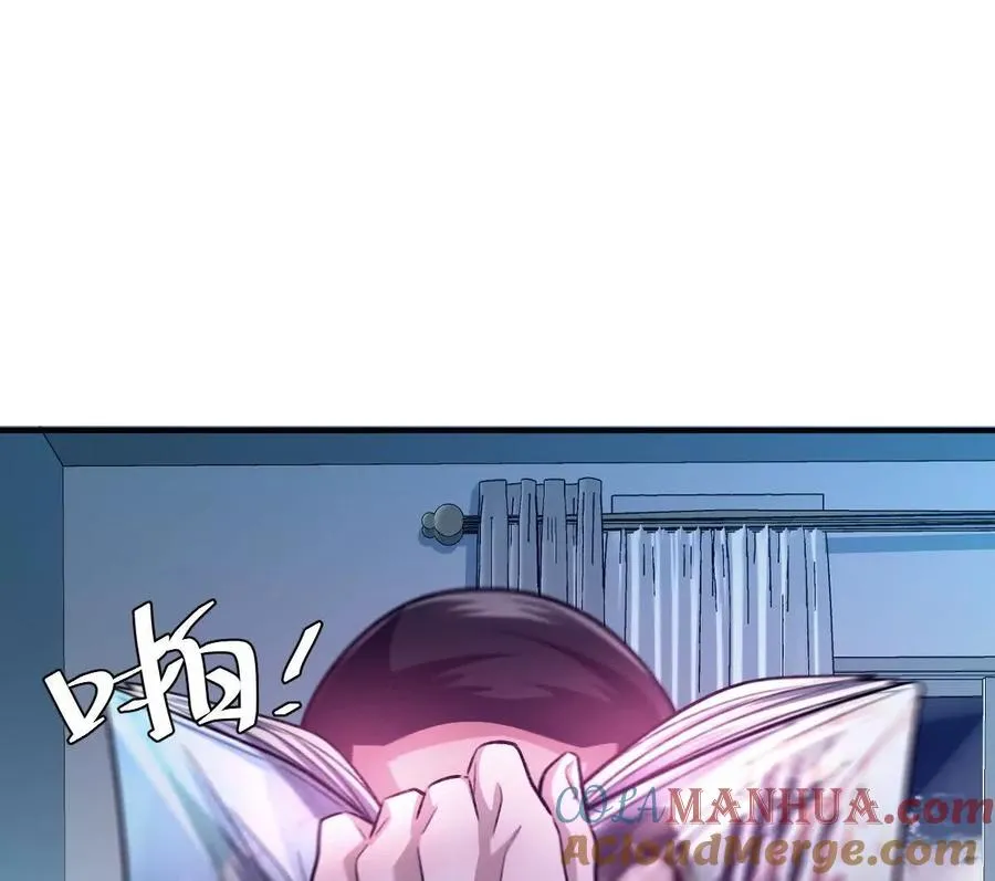 第28话：独家秘技52