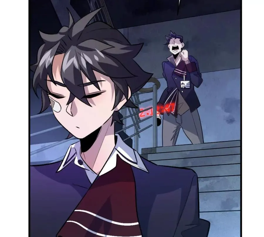 第8话：1401的真相87