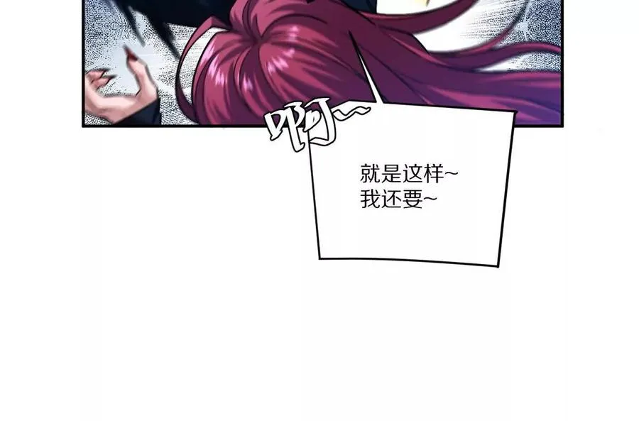 第60话：偷鸡不成蚀把米90
