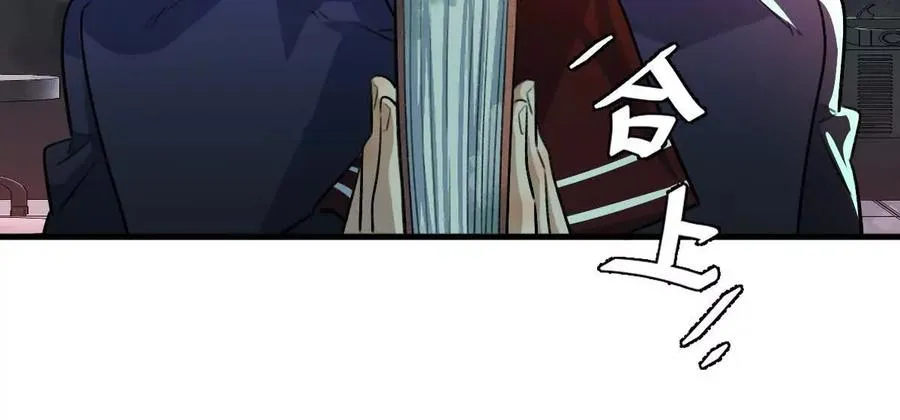 第10话：吃人的文字89