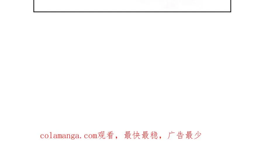 第78话：审判召集令106