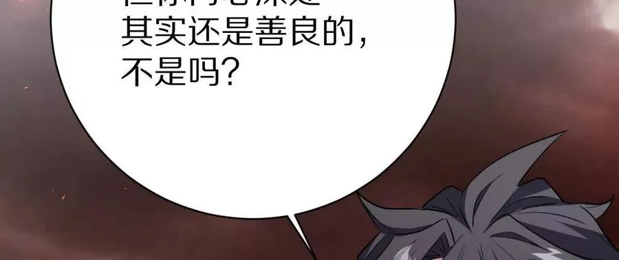 第13话：最终的救赎15