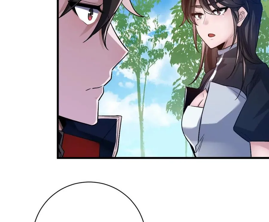 第63话：融合禁物：碎骨刀76