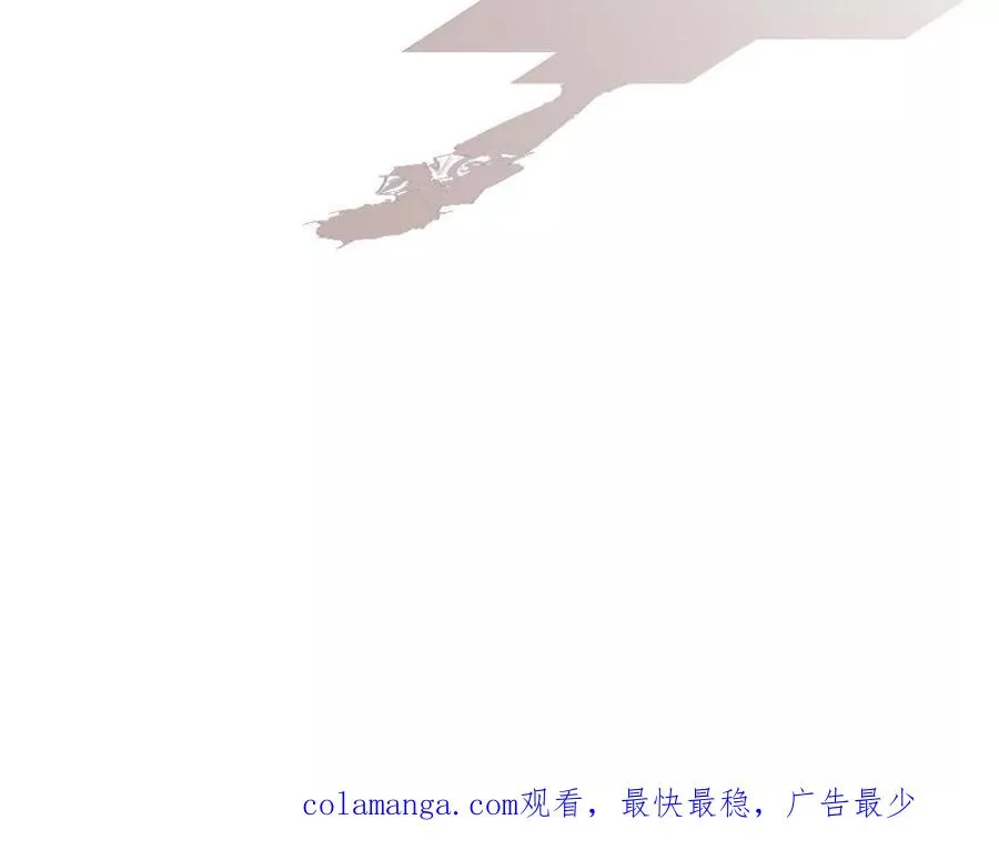第82话：压箱底的绝招133