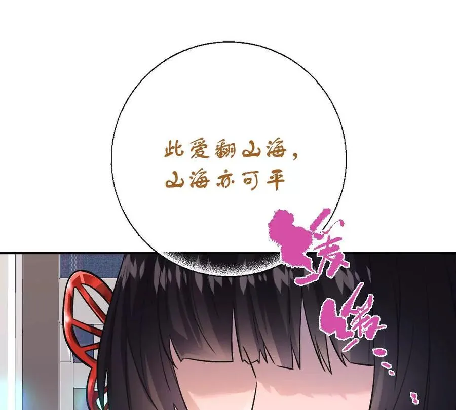 第20话：废弃宿舍楼126
