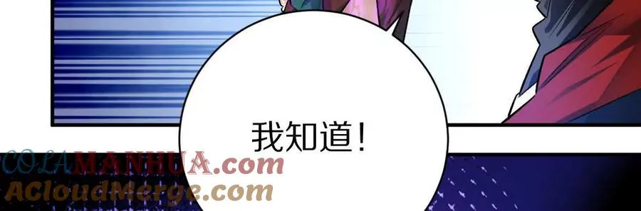 第50话：到底谁才是反派！20