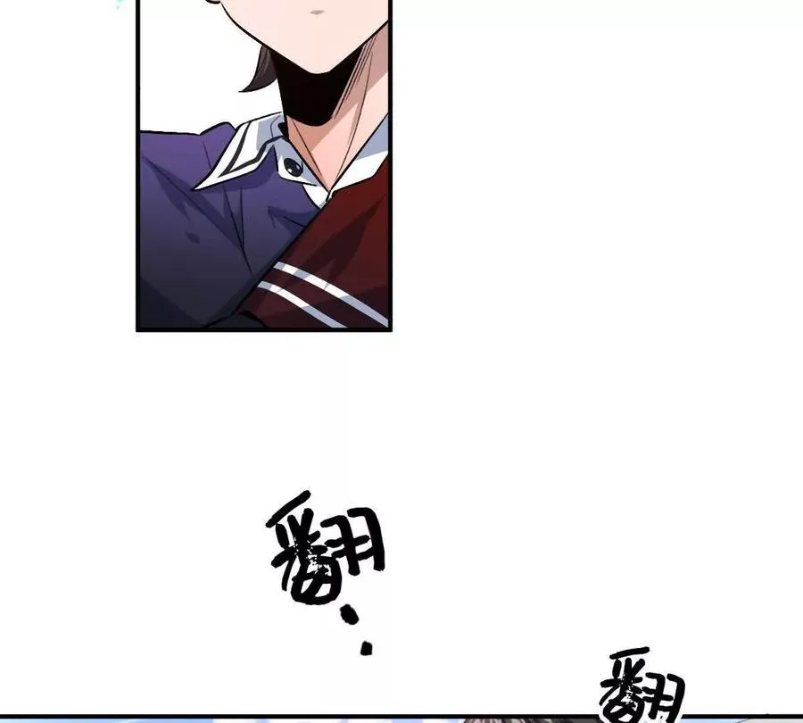 第13话：最终的救赎110