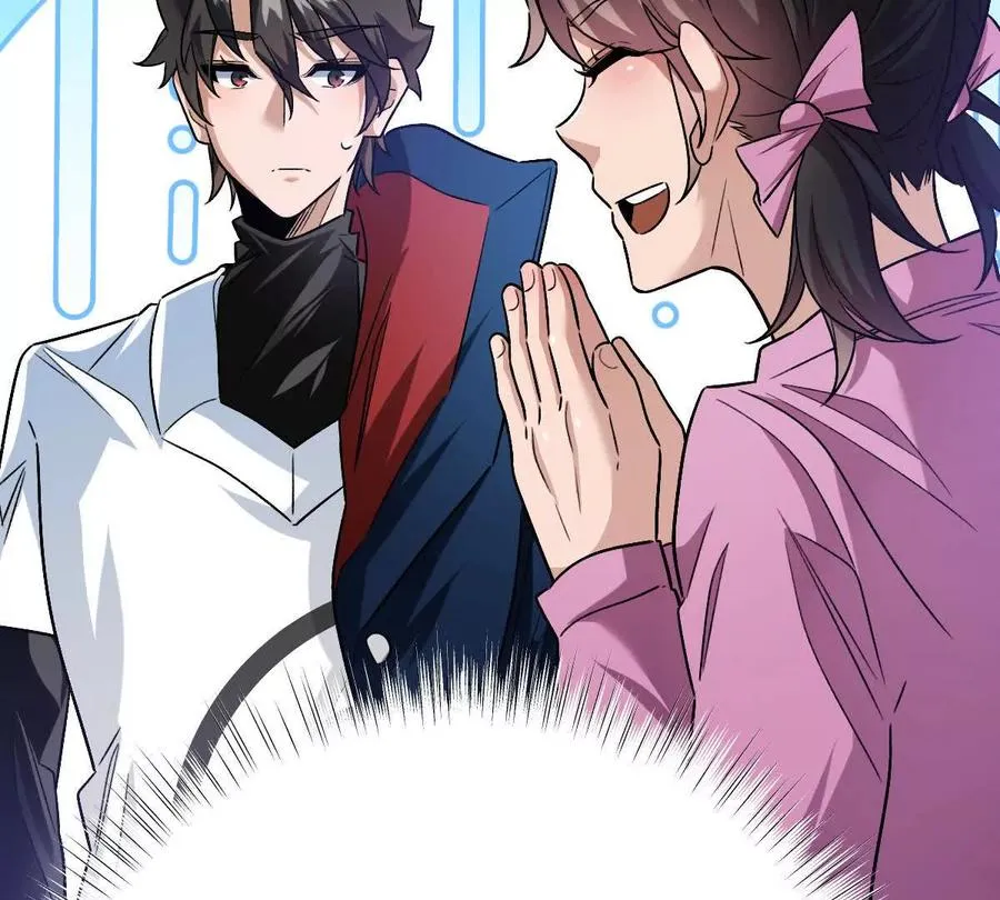 第95话：通往现实世界的列车51