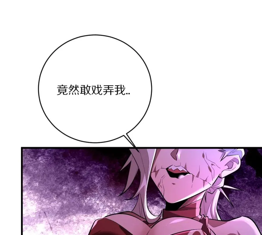 第1话：诡秘世界149