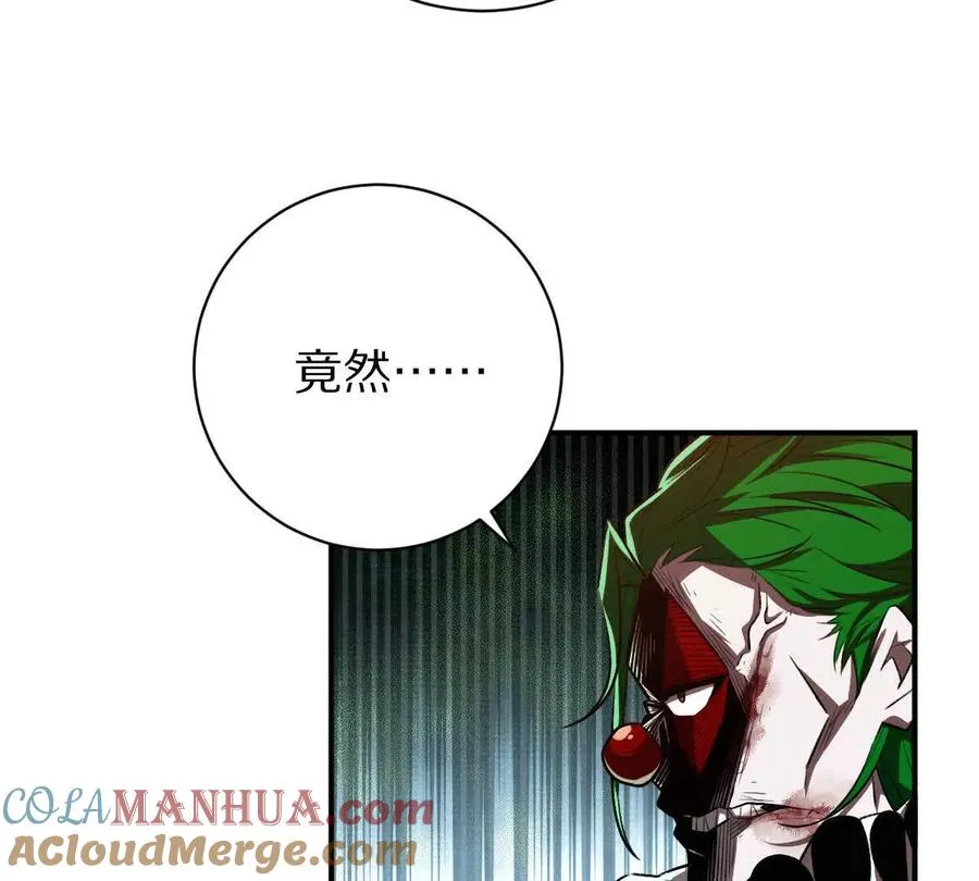 第50话：到底谁才是反派！8