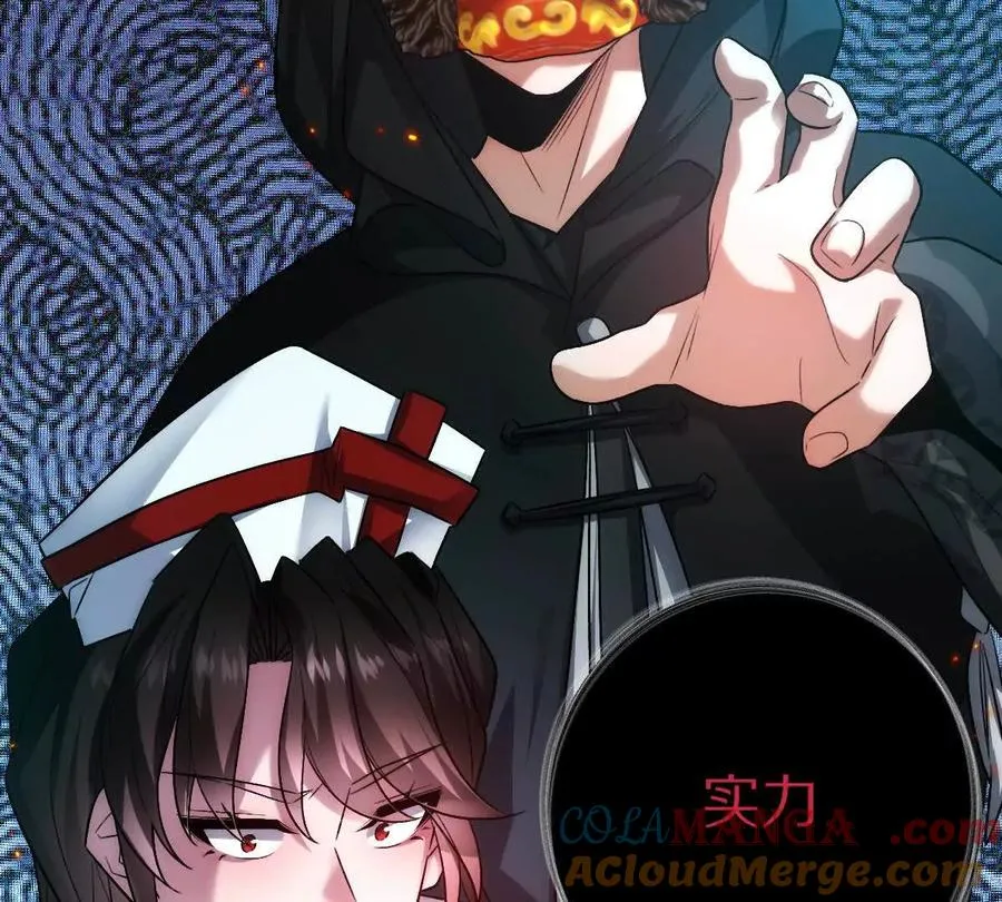 第74话：童庙中的“思念”68
