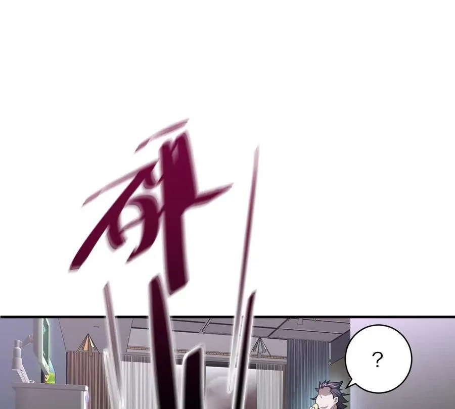 第9话：打针？简简单单45