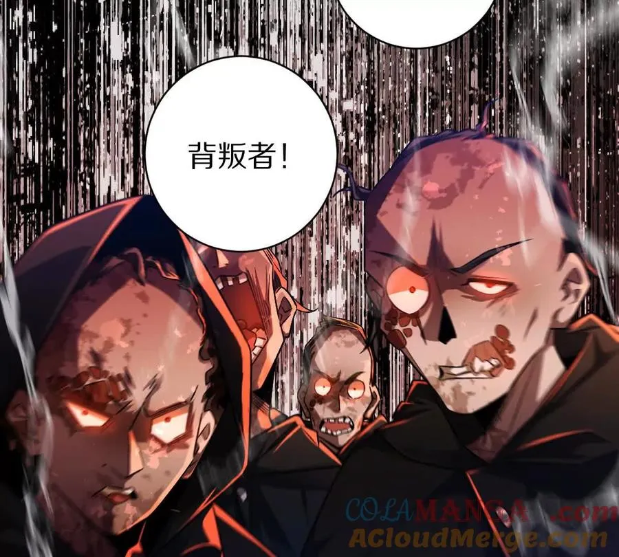 第74话：童庙中的“思念”12
