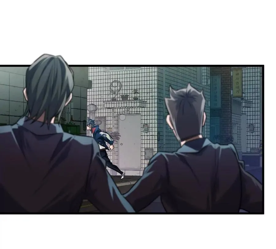 第82话：压箱底的绝招45