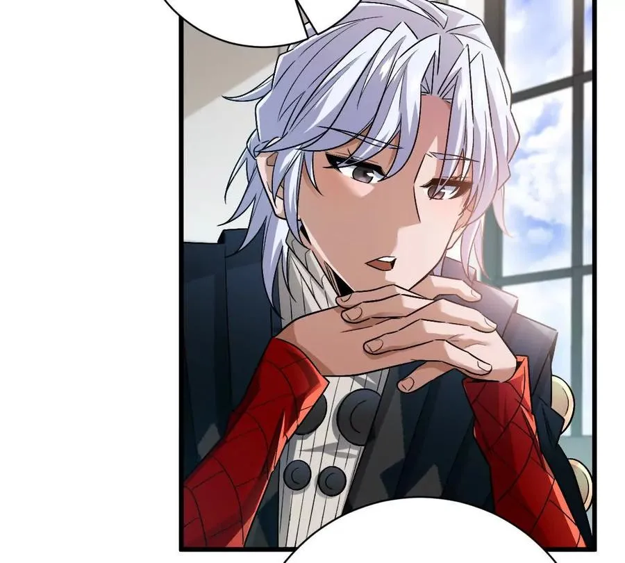 第86话：机车小蛮85