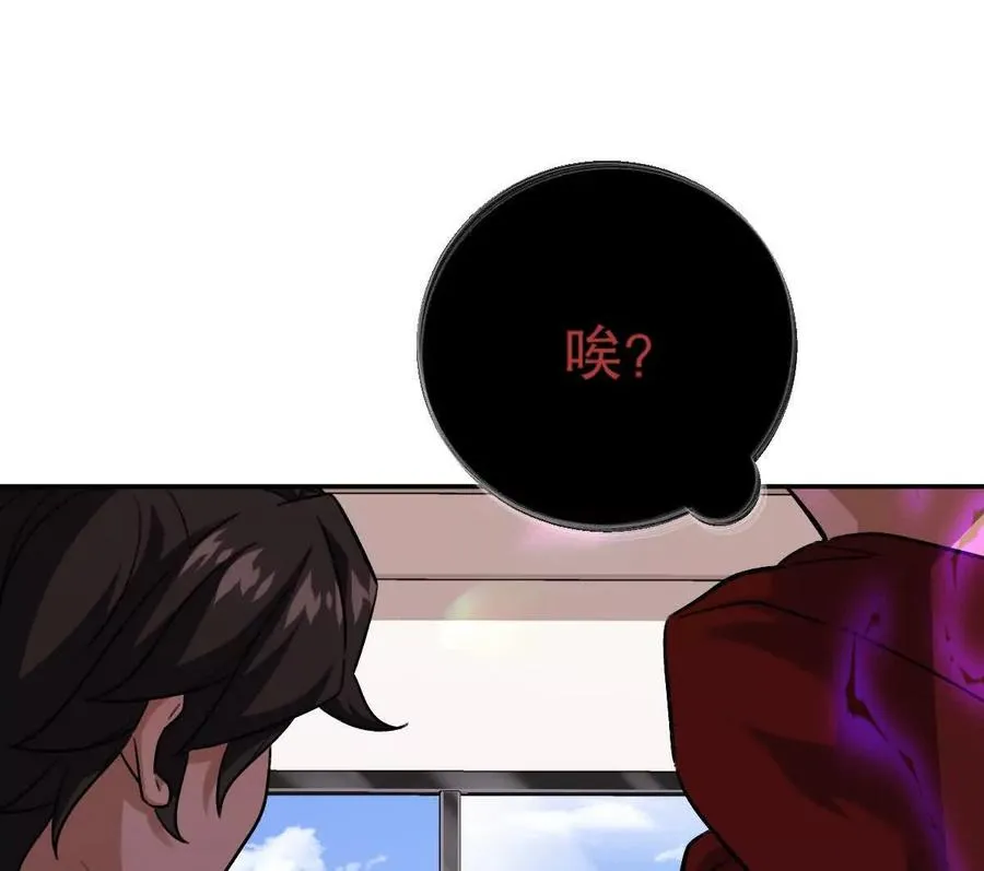 第20话：废弃宿舍楼119