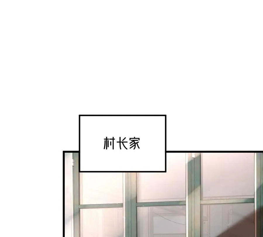 第67话：谢谢你全家14